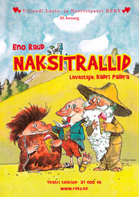 Naksitrallid